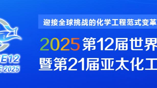 雷竞技在线入口截图3